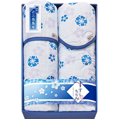 清涼さらさらキルトケット＆敷パッド C3104040