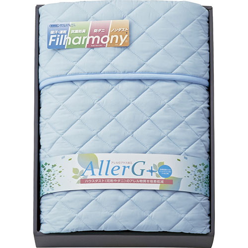 アレルGプラス 加工生地使用敷パット（東洋紡フィルハーモニィ わた使用） L4070014