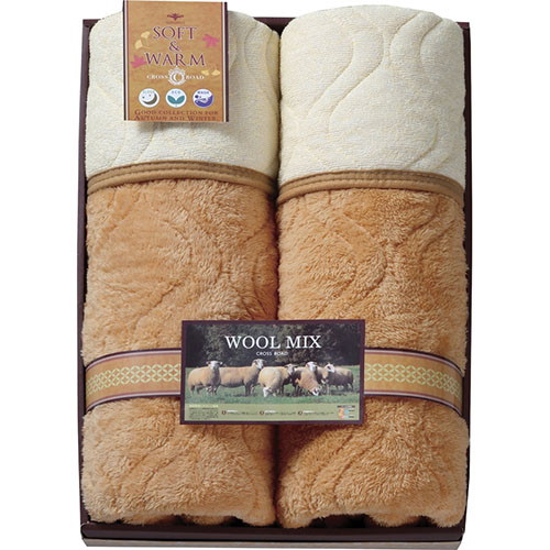 ウール混 ふわふわ＆パイル敷パット2P（両面使用） C3108120