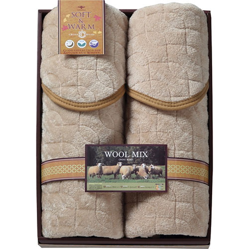 ウール混 敷パット2P C3108094