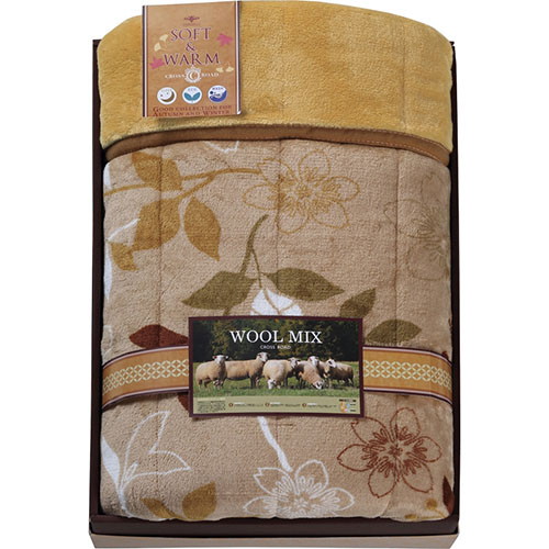 ウール混 綿入れ合わせ毛布 L4077056