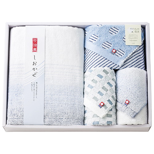 しおかぜ 今治製タオルセット 6847-050