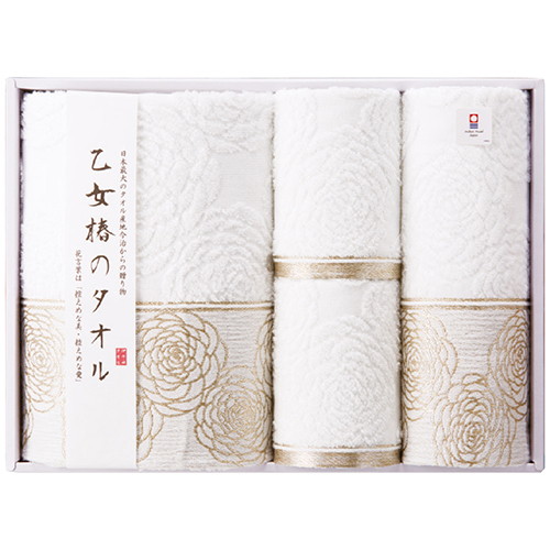 乙女椿のタオル 今治製タオルセット 6945-024