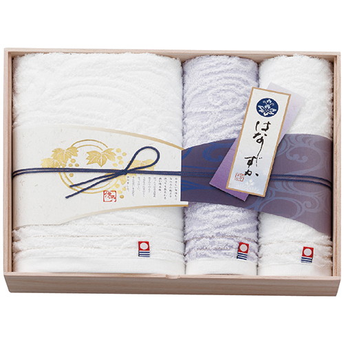はなしずか 今治製バス・フェイスタオルセット 6946-096