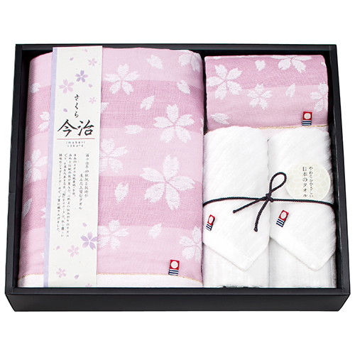 今治製タオルセット 6947-022
