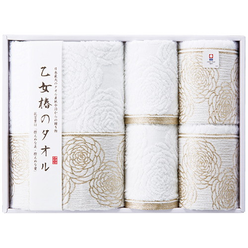 乙女椿のタオル 今治製タオルセット 6954-024