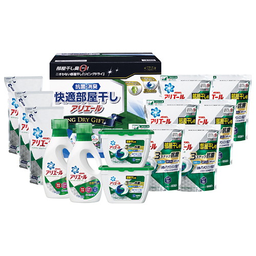 ギフト工房 アリエール快適部屋干しギフト ALD-100G 6956-068