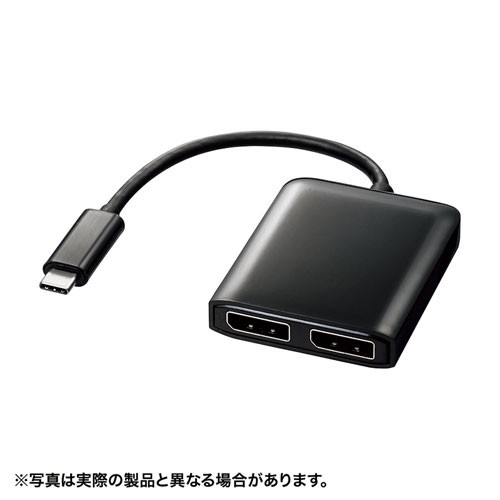 サンワサプライ USB TypeC MSTハブ （DisplayPort Altモード） AD-ALCMST2DP