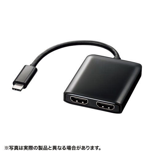 サンワサプライ USB TypeC MSTハブ （DisplayPort Altモード） AD-ALCMST2HD 8,467円