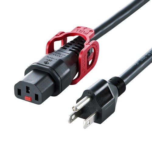 サンワサプライ 抜け防止ロック式電源コードロックプラス（3m） APW15-515C13LP-30 5,100円
