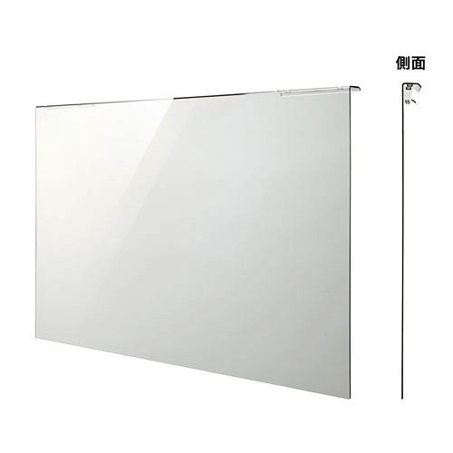 サンワサプライ 液晶テレビ保護フィルター（32インチ） CRT-320WHG2