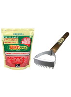 ごそっと除草くわ＋除草材「草枯れちゃん」2kg GTO-KUSA