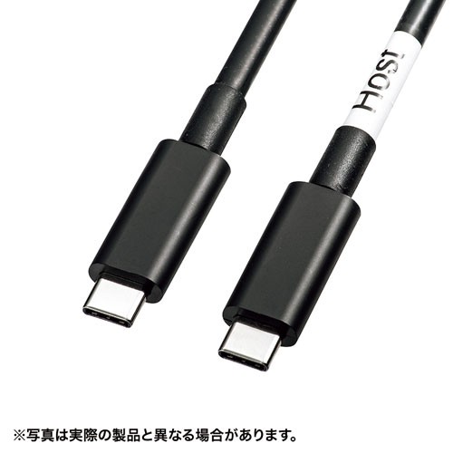 サンワサプライ DisplayPortAltモード TypeC ACTIVEケーブル 5m （8.1Gbps×2） KC-ALCCA1250