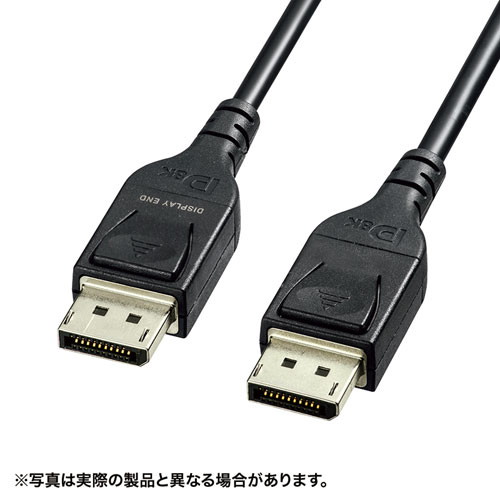 サンワサプライ DisplayPort光ファイバケーブル（ver.1.4） 10m KC-DP14FB100