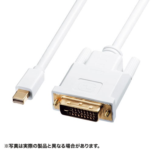 サンワサプライ ミニDisplayPort-DVI変換ケーブル 3m KC-MDPDVA30