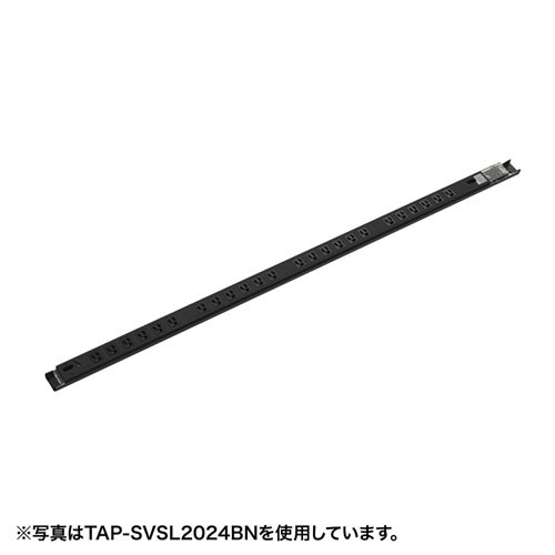 サンワサプライ 19インチサーバーラック用コンセント（15A） TAP-SVSL159BN