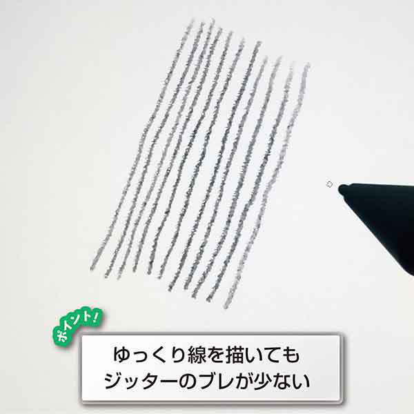 Wacom One 液晶ペンタブレット 13