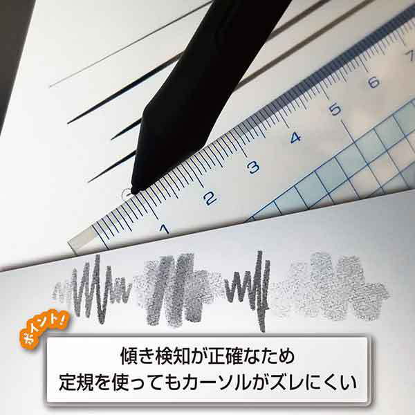 Wacom One 液晶ペンタブレット 13