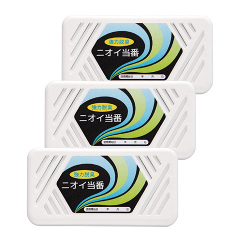 5個セット 後藤 強力脱臭 ニオイ当番 3個入 870414X5