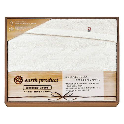 アースプロダクト 今治エコ タオルケット K10701217