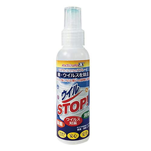 【ポイント還元中】スプレンダーISO シェルフレッシュEX ウイルSTOP 100ml PLP20919