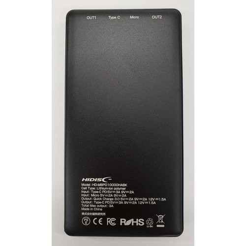 INKO Heating Mat Heal ミッドナイトブルー ＋ 10000mAH モバイルバッテリー IK20162＋HD-MBPD10000HABK