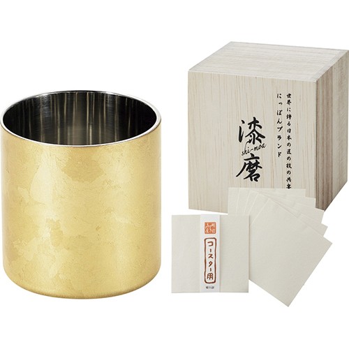 漆磨 二重ロックカップ（木箱入） C2008526