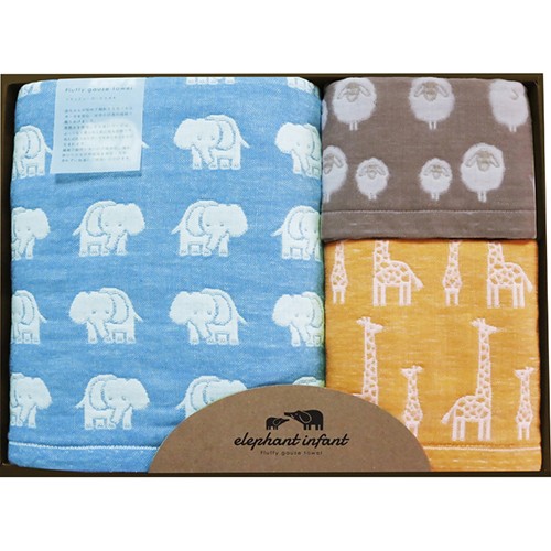 エレファントインファント タオルセット C4082577