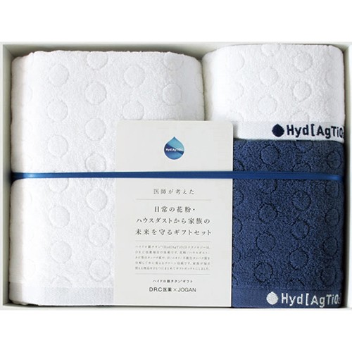 ハイドロ銀チタン タオルセット C2108537