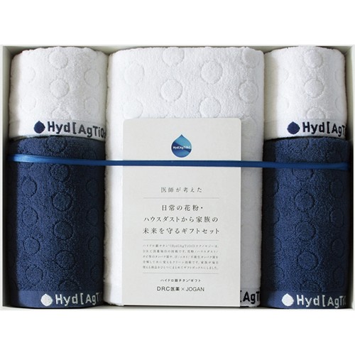 ハイドロ銀チタン タオルセット C2108544