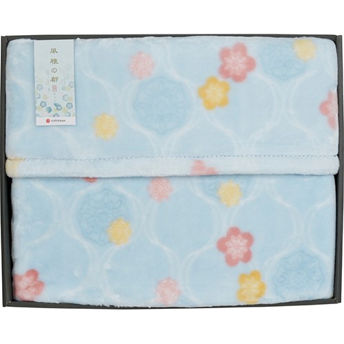 西川 ニューマイヤー毛布 B7060114