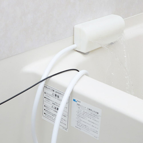 サンコー かんたんに後付け！極楽肩湯システム「かた～ゆ」 ＋ スマートフォン防水ケース グリーン セット V-82221＋TKSHOBAT
