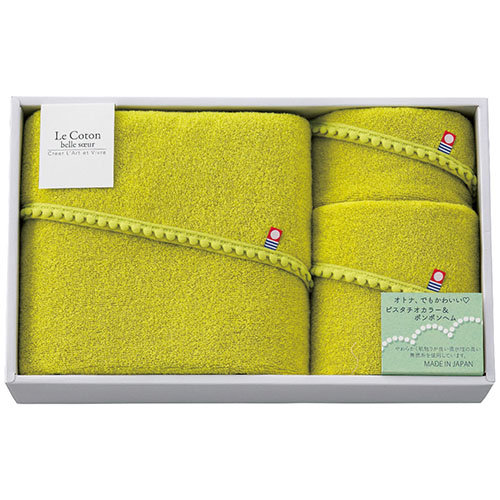 ル コトン ベルスール タオルセット グリーン 6095-070
