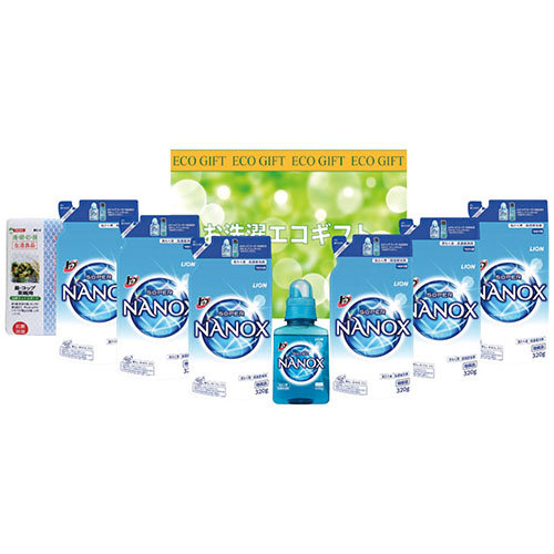 スーパーナノ洗浄エコギフト NX-50C 9138-062