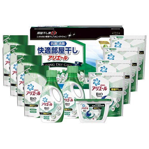 ギフト工房 アリエール快適部屋干しギフト ALD-80GS 9151-076 7,178円