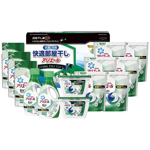 ギフト工房 アリエール快適部屋干しギフト ALD-100GS 9152-084