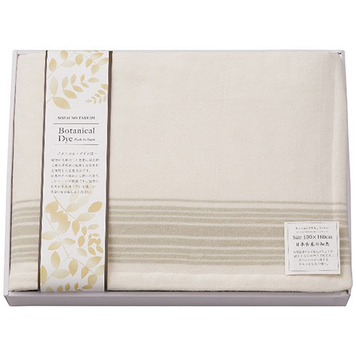 ボタニカル・ダイ なめらかコットン毛布 グリーン 9153-138