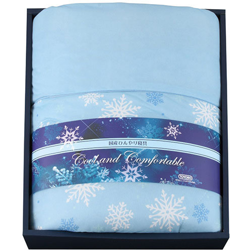 ひんやり肌布団 9155-036