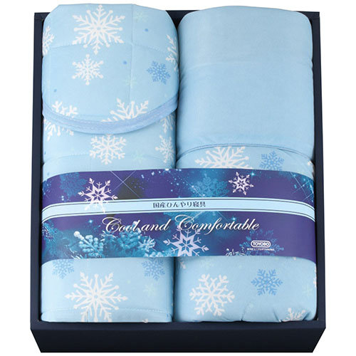 ひんやり敷パット・肌布団セット 9158-033