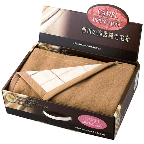 西川 キャメル・ウール毛布（毛羽部分） 1120-022 13,838円