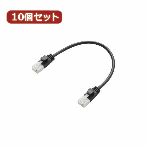 10個セット エレコム ツメ折れ防止短尺LANケーブル（Cat6準拠） LD-GPYTB BK015X10