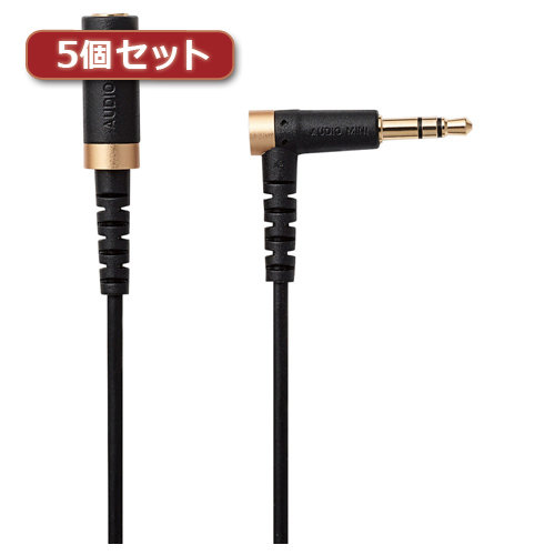 5個セットエレコム ヘッドホン延長ケーブル 高耐久 3m ブラック EHP-35ELS30BKX5 4,684円