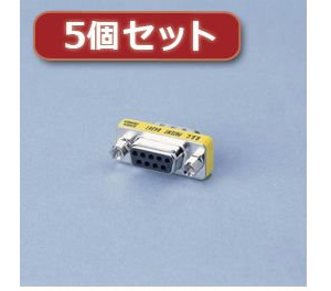 5個セットエレコム 超小型アダプタ AD-D9MF AD-D9MFX5