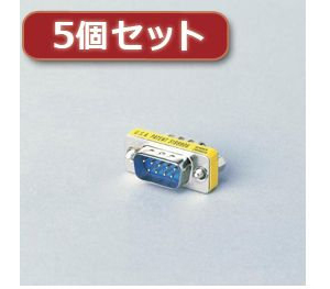 5個セットエレコム 超小型アダプタ AD-D9MM AD-D9MMX5