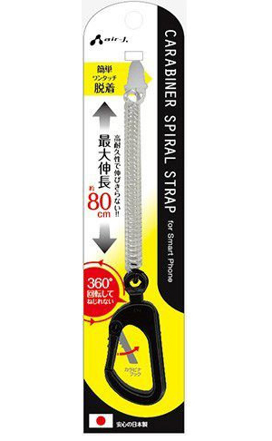 5個セット エアージェイ カラビナスマホスパイラルストラップCL ASS-16CLX5