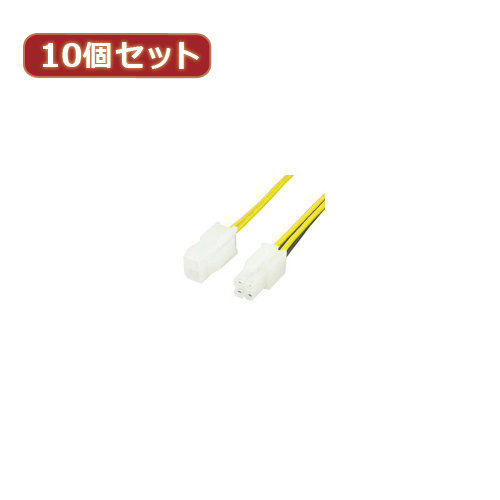 変換名人 10個セット ATX電源延長30cm ATXP/CA30X10