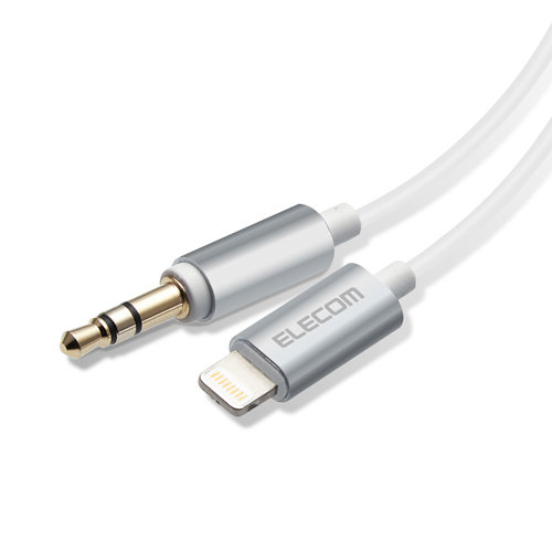 5個セット エレコム AUXケーブル Lightning-φ3.5オス スリムデザイン 0.5m シルバー AX-L35D05SVX5 12,643円