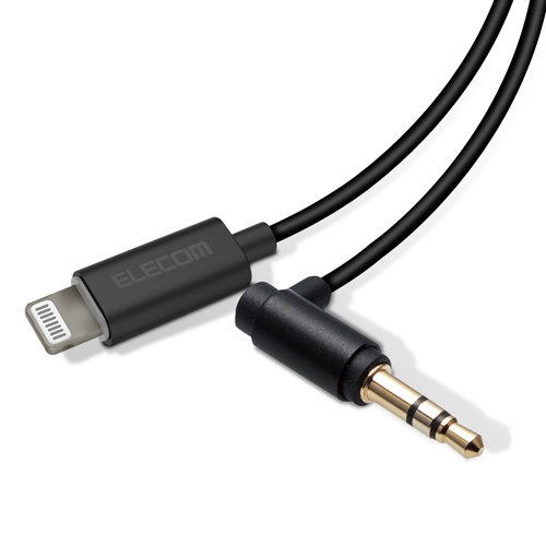 5個セット エレコム AUXケーブル Lightning-φ3.5オス（L字） スリムデザイン 1.0m ブラック AX-L35DL10BKX5 13,743円
