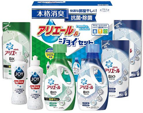 アリエール＆ジョイセット C3336014