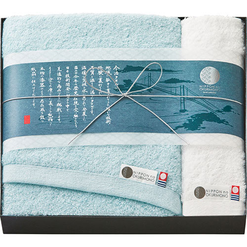 今治 バスタオル＆ウォッシュタオル B6145585